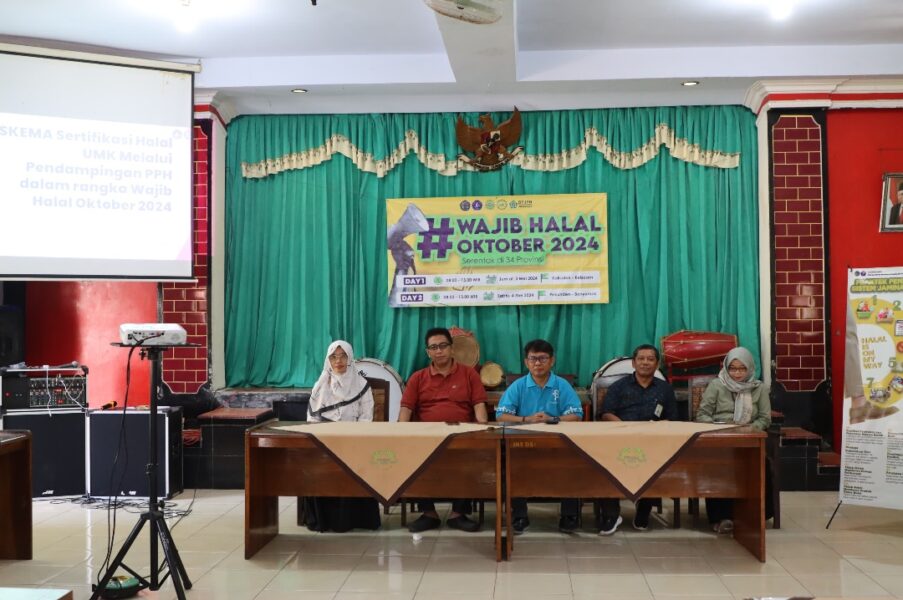 Sentra Halal UMP Gelar Sosialisasi dan Pendampingan Serfitikat Halal di Desa Wisata Kalisalak&nbsp;Banyumas