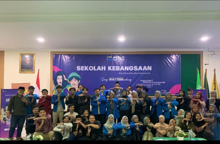 PC PMII dan MAFINDO Gelar Sekolah Kebangsaan di PCNU&nbsp;Banyumas